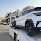 سطحة النقل السيارات المتعطلة