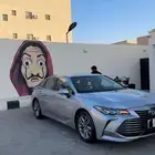 افالون