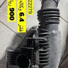 فلتر وكاله شارجر 6.4 SRT