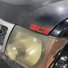 شمعات اكستيرا