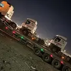 لوبد نقل