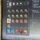 اغراض الدن رينغ كامله رونز واسلحه