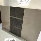 درج متعدد الاستخدام