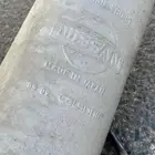 شكمان باترول 2009