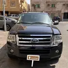 اكسبديشن 2013