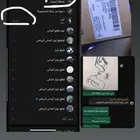 قطع غيار