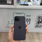 ايفون 15بلس