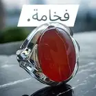 خواتم رجالية