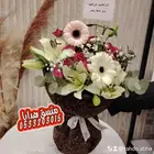 شال كشميري نسائي