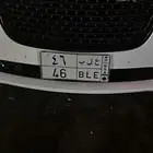 لوحة مميزة رقمين ( ع ل ب 46 )
