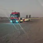 لوبد سبيشل مسكس مكرة سحب حائل