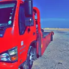 سطحه جده