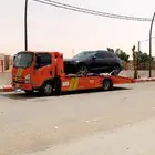سطحه الرياض راجع جده سطحه الرياض جده