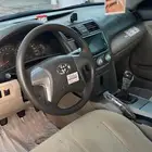 كامري