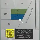 للبيع ارض بحي الفاخريه عنيزة