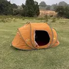 خيمة شتوية مبيت