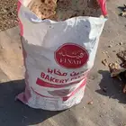 خبز تميس حول 25 كيس كبير مليان فل