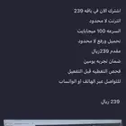 راوتر زين 5G