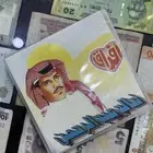 البوم خالد عبدالرحمن افراق 2 سي دي