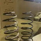 يايات لاند وكاله