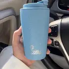 مق عنوان القهوه
