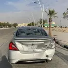 صني ممشى 5 الاف