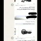 للبيع استخدام خفيف