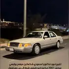 فورد فكتوريا