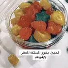 بخور مستكه معطر روائح جذابه واشكال مميزه