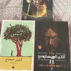 روايات