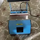 اله طباعه أكواب