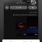 حسابات للبيع سناب شات