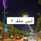 استبدال اثاث بمبالغ