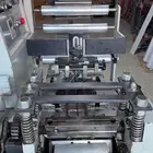 مكينة تغليف تنفع للتمر والحلويات حبه حبه
