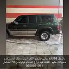 باترول