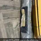 صدام هايلكس