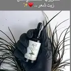 تصوير تصميم