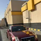 كدلك سيتي اس