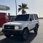 جيب ربع