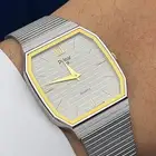 ساعه سيكو فنتج (تم البيع)