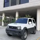 جيب جمني وكالة
