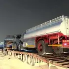 لوبد لتحميل المعدات