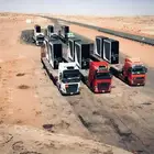 لوبد متواجد بحايل