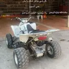 زد 400 للبيع
