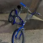 سيكل كوبرا