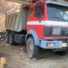 قلاب سقس 94 نضيف