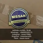علامة شبك