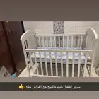 سرير اطفال جديد