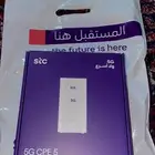 مودم جي 5