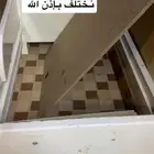 سرير اطفال